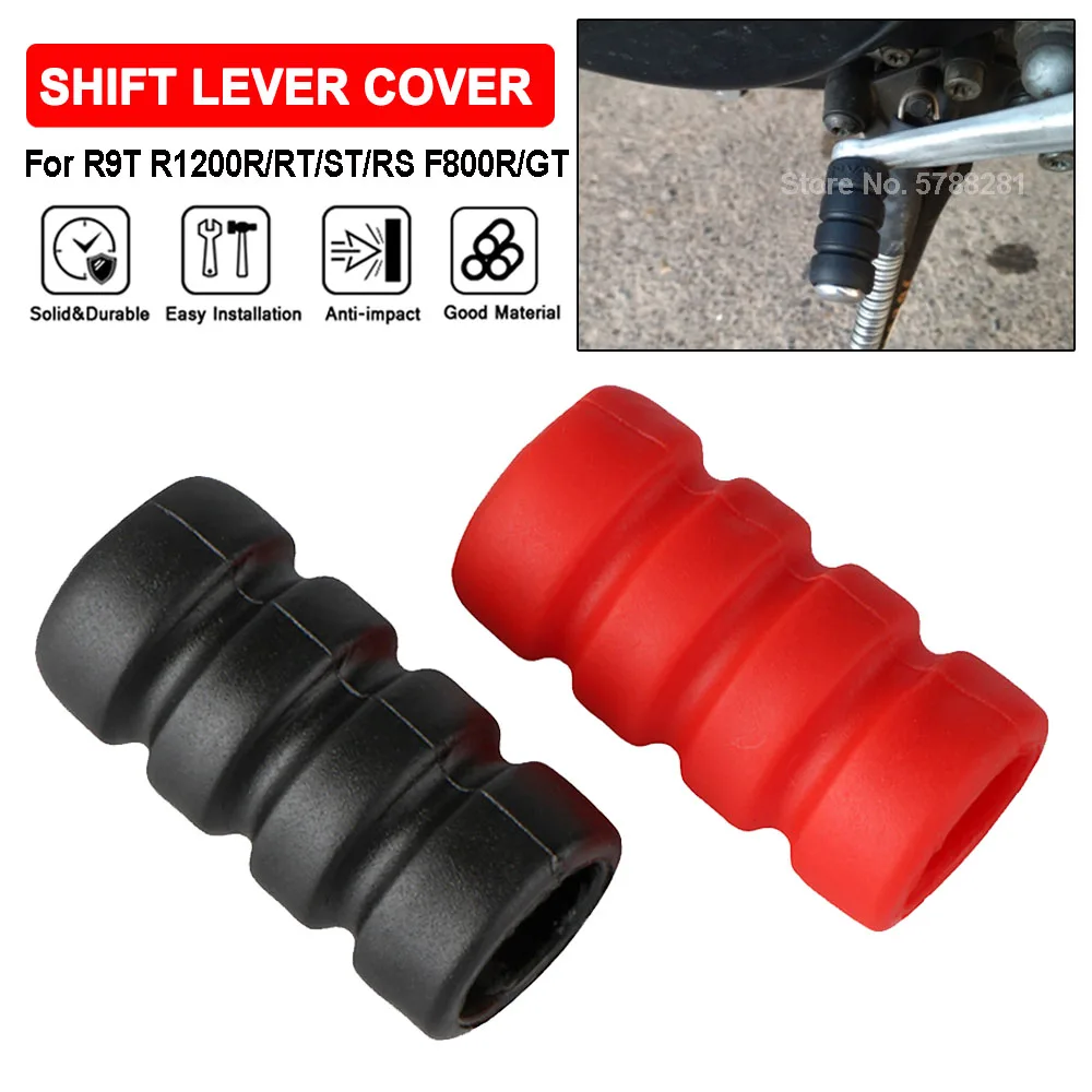 Motorcycle Gear Shift - F800R F800GT Motorcycle Gear Pedal Shift