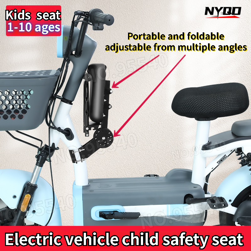 Motorcycle Gear For Kids - Electric car child seat front facing,