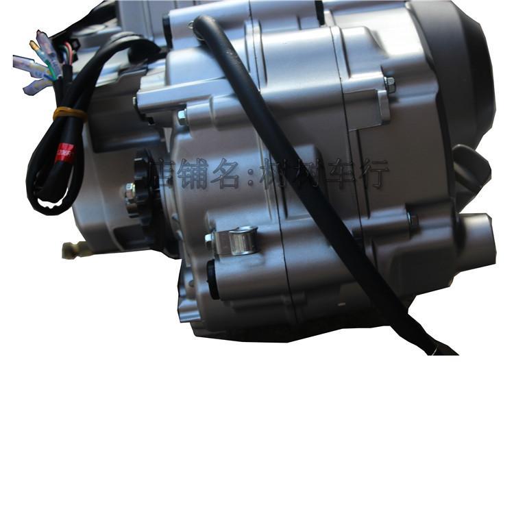 125CC built-in reverse gear mo - Motorcycle Gear Manufacturers reseña y precio