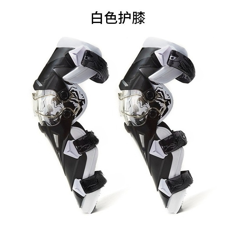Motorcycle riding protective g - Motorcycle Gear Manufacturers reseña y precio