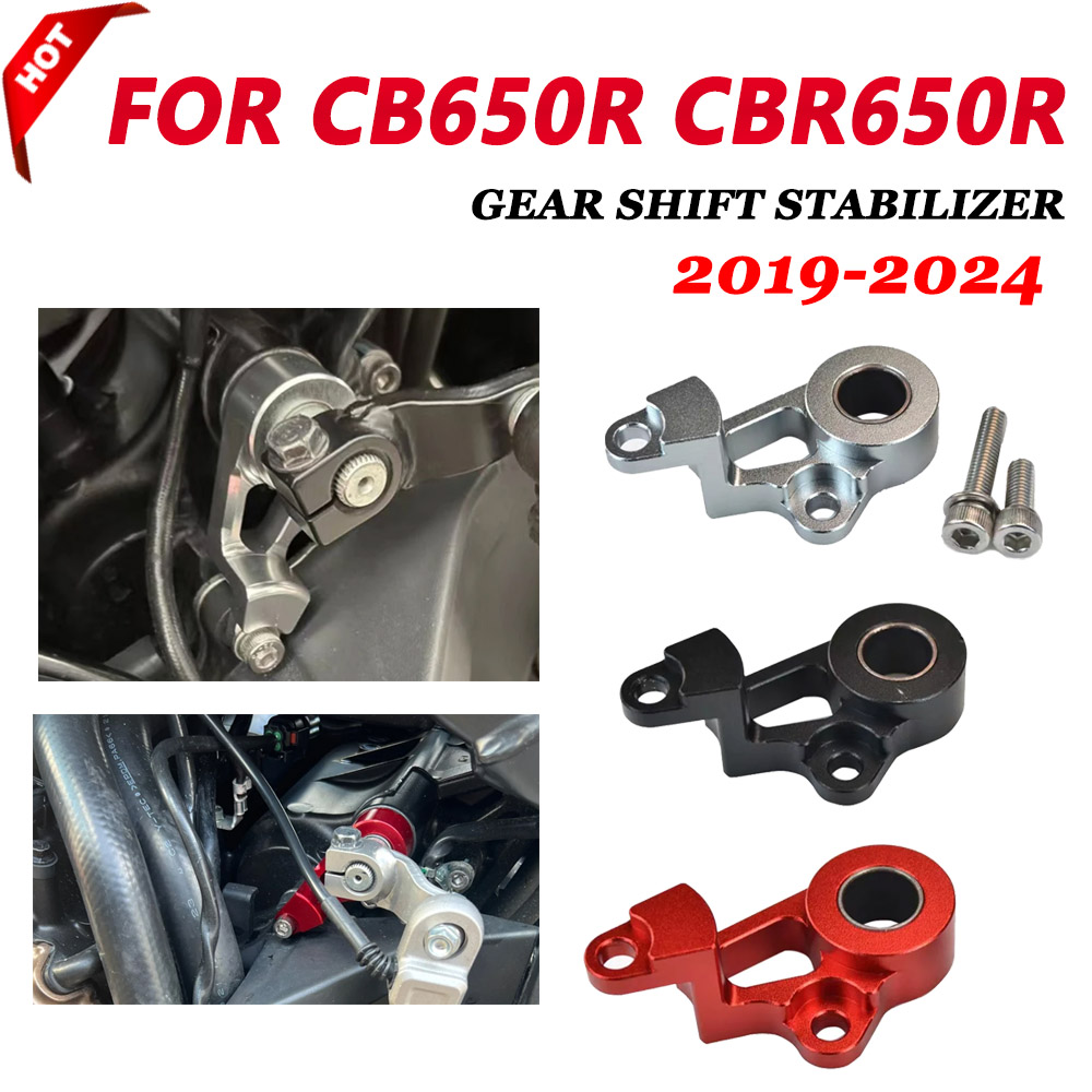 For HONDA  CB 650R CBR650R CB6 - Motorcycle Gear Shift reseña y precio