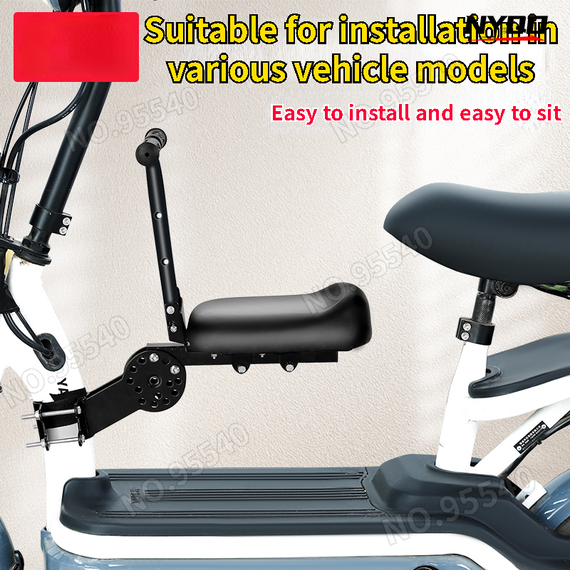 Electric car child seat front  - Motorcycle Gear For Kids reseña y precio